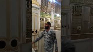 Darood Shareef Reiz ul janat for you Masjid e Nabawi foryou Madenah sharef foryou trading [upl. by Dunham]