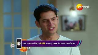 Shiva  Ep  274  Preview  Dec 19 2024  Zee Marathi [upl. by Nnyleuqcaj512]