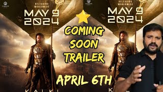 KALKI Movie Trailer Coming Soon  KALKI Movie 28 98 AD Trailer Prabhas [upl. by Acinomahs]