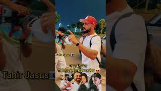 Virat Kohli dikhe airport par shorts cricket [upl. by Guinna255]