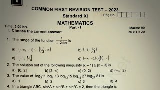 11th std maths first revision exam question paper 2023 [upl. by Elitnahc]