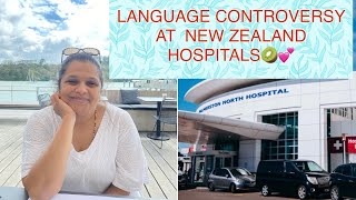 NEW ZEALAND JOB OPPORTUNITIESLANGUAGE CONTROVERSY AT NEW ZEALAND HOSPITALSMEMO TO HEALTHCARE🥝💕 [upl. by Jon647]