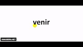 French pronunciation  venir [upl. by Richardo]