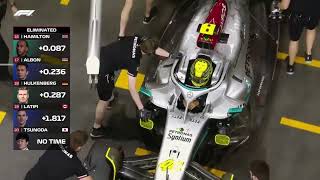 Lewis Hamilton Silverstone 2024  İntikam Yemini [upl. by Ruford531]