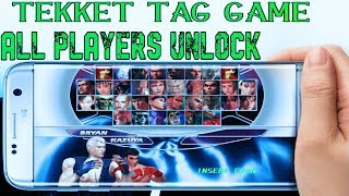 Tekken tag game all players unlock  How to tekken tag all players unlock  on mixed universal [upl. by Ximenes]