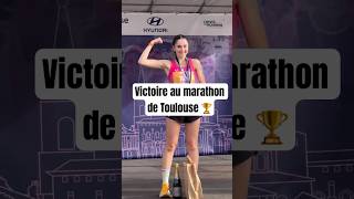 🏆Victoire aux 10km de Toulouse  motivation trail halfmarathon run running marathon sports [upl. by Enyrhtak]