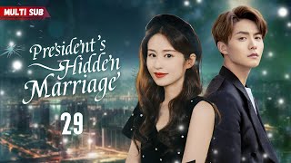 Presidents Hidden Marriage💓EP29  zhaolusi  Presidents wifes pregnant but hes not the father [upl. by Annunciata]