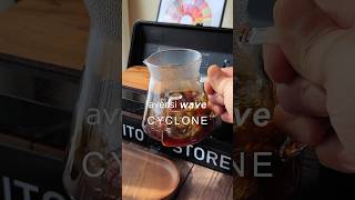 ICOSA BREWHOUSE CYCLONE FLAVOR ENHANCING SENSORY CARAFE coffee specialtycoffee tools [upl. by Benzel]