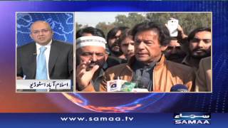 Pakistan mein corruption  Nadeem Malik  11 Feb 2016 [upl. by Sivrup]