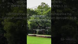 Bhagavad Gita Chapter 3Verse 02  Arjunas Search for Clarity Just Sudha Gyan [upl. by Lucina]