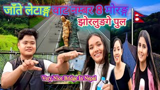 Letang Wat No 8 Morang  🌉 Viral Jhorlunge Pool  Letang Morang Nepal [upl. by Aihsyla]