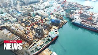 S Koreas shipbuilding industry uses green tech digitalization to stay on top in global orders [upl. by Anilatac]