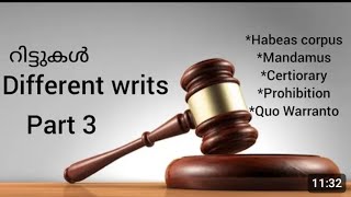 Writs  article 32  article 226 constitution  jurisprudence  administrative law Malayalam part 3 [upl. by Acinnej]