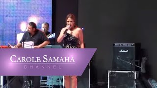 Carole Samaha  Habbet Delwaat  كارول سماحة  حبيت دلوقت [upl. by Arikat686]