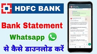 hdfc whatsapp banking ministatement kaise nikale  hdfc bank ministatement dawnload kaise kare 2024 [upl. by Romain656]