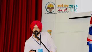 Punjabi gazal ред Jaggi johal ред Adbi mela 2024 london [upl. by Leavy]