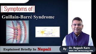 GBS Symptoms How to Identify GuillainBarré Syndrome Early  Dr Ragesh Karn guillainbarresyndrome [upl. by Meid]