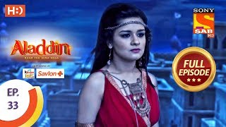 Aladdin  Ep 33  Full Episode  4th October 2018 [upl. by Fleeta]