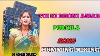 Tui ki Dhoni amar money rani o go hobe Dj puruila song Dholak mixing matal dance mix dj Ab remix [upl. by Odine275]