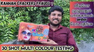 30 Shot Multi Colour Kannan Crackers 2023  Sky Shot Testing [upl. by Veator828]