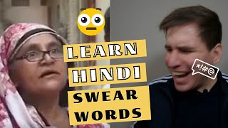 Learn Hindi Swear Words Gaali Taught by a Foreigner गाली [upl. by Barfuss]