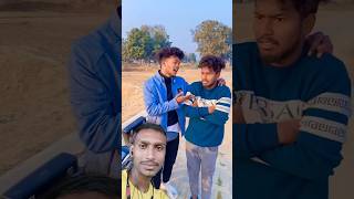 Gana ka matlab kaya hai😂shortfunnyvideo youtubeshorts trending viralvideo comedyकॉमेडी 😂😂😂 [upl. by Aivatal]