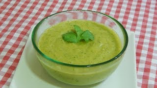 Cómo hacer la salsa verde Mexicana Receta fácil y muy sabrosa [upl. by Strenta111]