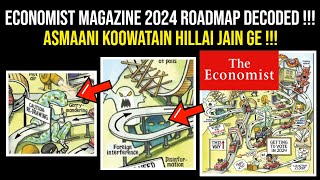 THE ECONOMIST MAGAZINE COVER 2024 FULL ROADMAP DECODED  Almas Jacob [upl. by Lexerd]