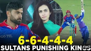 Karachi king vs Multan Sultan match 19 PSL 9 Usman Khan का सानदार सतक 106 MS vs KRK [upl. by Ayota]