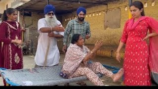 ਚਾਂਬਲੀ ਬੁੜੀ  CHAMBLI BUDDI  FULL FPISODE A PUNJABI BEST SHORT MOVIE 2023 [upl. by Arihsat]