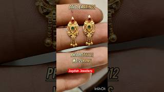 Daily wear gold earring designs 22karat hallmarked Gold earrings for kids goldearrings plaingold [upl. by Bedad]