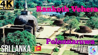 Sri Lanka 🇱🇰 Rankoth Vehera in ancient city Polonnaruwa 2024 [upl. by Tuesday]