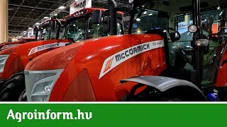 Bővült a McCormick hazai termékpalettája [upl. by Novah]