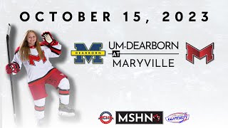 MichiganDearborn vs Maryville Saints  Womens DI Hockey [upl. by Gambrell]