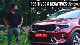 Kia Sonet Review  Road Test  Petrol iMT Diesel AT [upl. by Afaw]