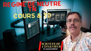 Régime de neutre TN Cours amp TD [upl. by Leanard735]