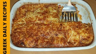 Καταπληκτικό ογκρατέν μελιτζάνας Eggplant gratin  Greek daily recipes [upl. by Nylirehc244]