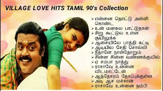 Melody songs tamil  ilayaraja songs  tamil songs  ilayaraja melody songs  melodysongs [upl. by Onaireves]