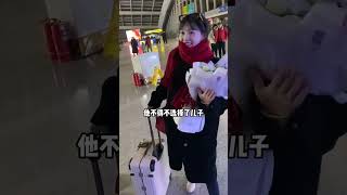 王寶強為何對兒女厚此薄彼？看到一張親子鑑定，才知馬蓉搶女真相 [upl. by Nabi665]