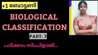 PLUS ONE BIOLOGY CHAPTER 2 BIOLOGICAL CLASSIFICATION  IN MALAYALAM  KINGDOM MONERA PART3 [upl. by Kentiggerma538]