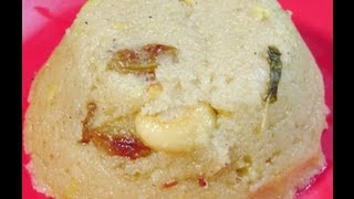 Prasadacha Sheera Banana Sheera  Sooji Halwa with Banana [upl. by Sisco]