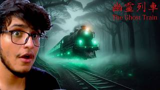 The Ghost Train Horror Game by Chillas Art [upl. by Weinstock]