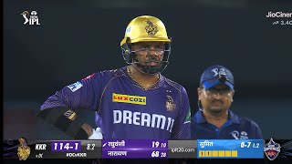 Sunil Narine Batting Today vs dc  RCB vs KKR 10th Match IPL 2024 Highlights [upl. by Srednas]