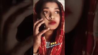 🫂💔My love story 😥❤️‍🔥🥀bhojpuri bewfai tarending shorts [upl. by Llenrap]