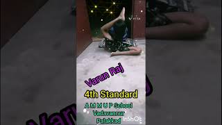 body flexibilityVarun Raj4th standardA M M U P SchoolVadavannurPalakkad [upl. by Notffilc]