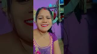 Tuta Janwar Ho Bhojpuri gana short video like subscribe follow kijiye please [upl. by Ratha758]