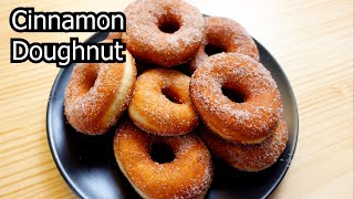 Make doughnuts easily at home [upl. by Eiramanad884]