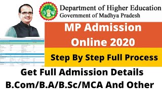 EPravesh Mponline Portal 2020  MP Admission UG PG Online Step by Step Process [upl. by Jerold177]