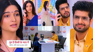 Ghum Hai Kisikey Pyaar Meiin Today Episode PROMO 3 2 Nov 2024 Rajat ki madadSavi ka thankyou call [upl. by Winebaum755]