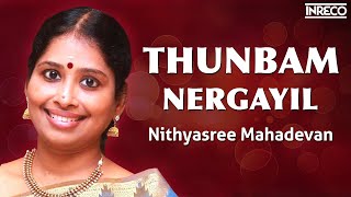 Thunbam Nergayil Song  Madhurasangamam Album  Nithyasree Mahadevan [upl. by Udele]